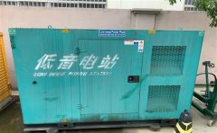 皂市镇通州四建大波纹箱定制案例